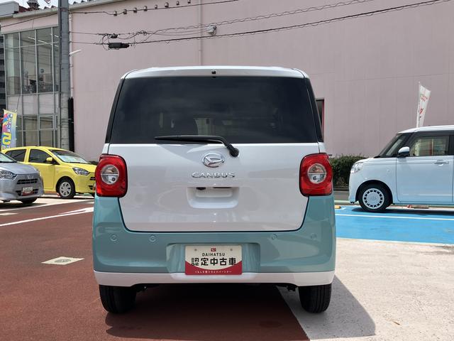 ムーヴキャンバスストライプスＧターボフルセグナビ・全周囲カメラ・ドラレコ・クルーズコントロール・両側電動スライドドア・シートヒーター（東京都）の中古車