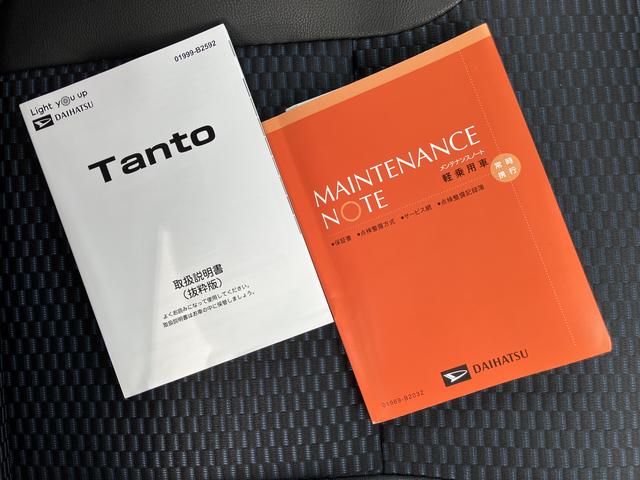 タントカスタムＲＳフルセグナビ・ドラレコ・バックカメラ・ＥＴＣ・シートヒーター・ターボ・両側電動スライドドア（東京都）の中古車