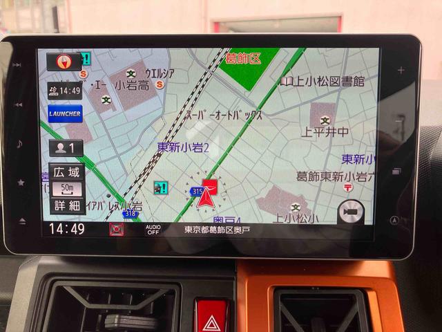 タフトＧターボ車検整備付・フルセグナビ・全周囲カメラ・ドラレコ・ＥＴＣ・クルーズコントロール（東京都）の中古車