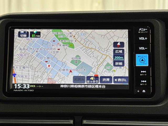 アトレーＲＳ　ナビゲーション　バックカメラ　ドライブレコーダー保証１年間距離無制限付き・フルセグナビ・バックカメラ・ドラレコ・クルーズコントロール・両側電動スライドドア・ＬＥＤヘッドライト・電動格納ドアミラー・キーフリーシステム（東京都）の中古車