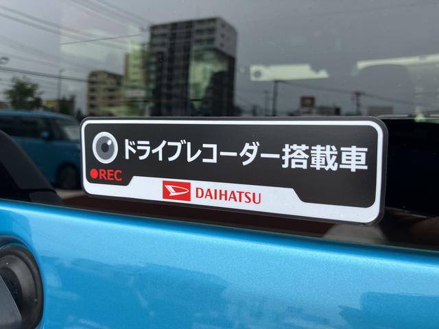タントカスタムＲＳスタイルセレクション車検整備付・フルセグナビ・ドラレコ・全周囲カメラ・ＥＴＣ・クルーズコントロール・運転席ロングスライド（東京都）の中古車