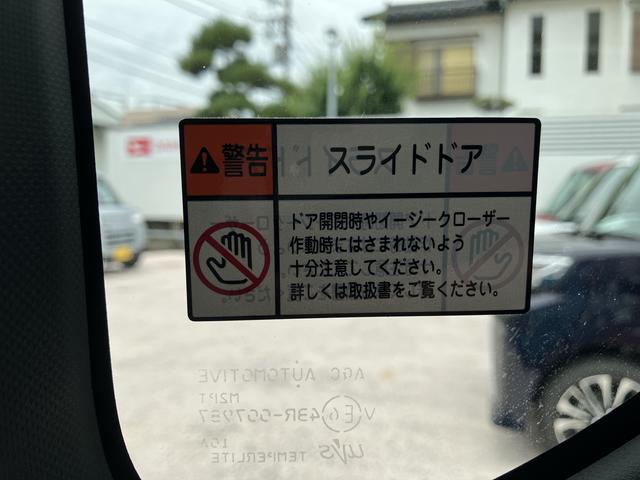 タントカスタムＲＳスタイルセレクション車検整備付・フルセグナビ・ドラレコ・全周囲カメラ・ＥＴＣ・クルーズコントロール・運転席ロングスライド（東京都）の中古車