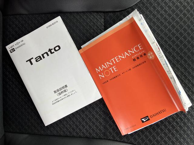 タントカスタムＲＳスタイルセレクション車検整備付・フルセグナビ・ドラレコ・全周囲カメラ・ＥＴＣ・クルーズコントロール・運転席ロングスライド（東京都）の中古車
