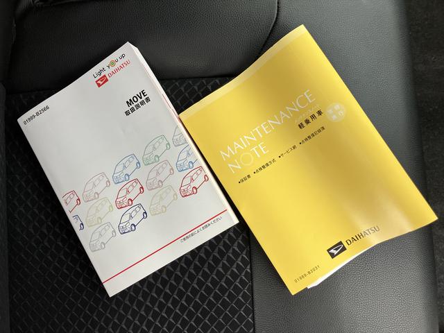 ムーヴカスタム　ＲＳ　ハイパーリミテッドＳＡ３フルセグナビ・全周囲カメラ・運転席シートヒーター（東京都）の中古車