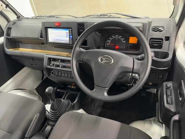 ハイゼットトラックジャンボＳＡ３Ｔ４ＷＤ・５ＭＴ・フルセグナビ・バックカメラ・ドラレコ・ＬＥＤヘッドライト（東京都）の中古車