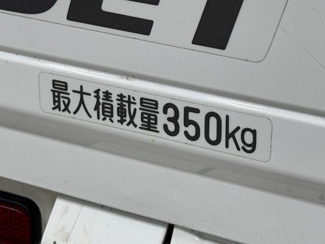 ハイゼットトラックジャンボＳＡ３Ｔ４ＷＤ・５ＭＴ・フルセグナビ・バックカメラ・ドラレコ・ＬＥＤヘッドライト（東京都）の中古車