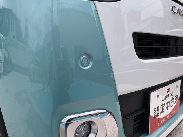 ムーヴキャンバスストライプスＧフルセグナビ・ドラレコ・バックカメラ・ＥＴＣ・シートヒーター（東京都）の中古車