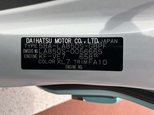 ムーヴキャンバスストライプスＧフルセグナビ・ドラレコ・バックカメラ・ＥＴＣ・シートヒーター（東京都）の中古車