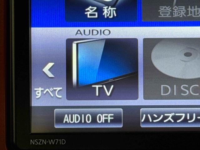 ウェイクＧターボリミテッドＳＡ３フルセグナビ・ドラレコ・全周囲カメラ・ＥＴＣ・両側電動スライドドア（東京都）の中古車
