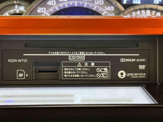 ウェイクＧターボリミテッドＳＡ３フルセグナビ・ドラレコ・全周囲カメラ・ＥＴＣ・両側電動スライドドア（東京都）の中古車