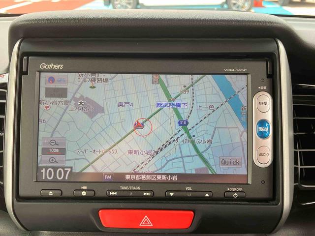 Ｎ−ＢＯＸカスタムＧ・Ａパッケージ車検整備付・純正ナビ・ドラレコ・バックカメラ（東京都）の中古車