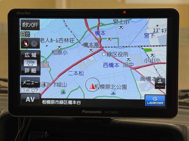 キャリイトラック冷凍車１ＷＡＹ冷凍車　−５°〜　＋２０°　５ＭＴ・４ＷＤ・ポータブルナビ・ドラレコ・キーレス（東京都）の中古車