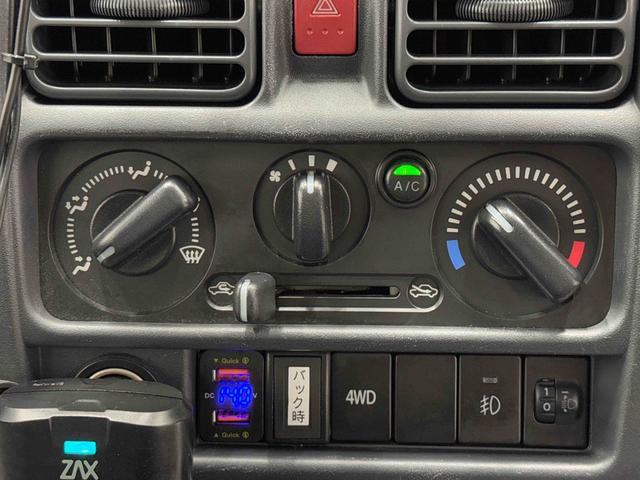 キャリイトラック冷凍車１ＷＡＹ冷凍車　−５°〜　＋２０°　５ＭＴ・４ＷＤ・ポータブルナビ・ドラレコ・キーレス（東京都）の中古車