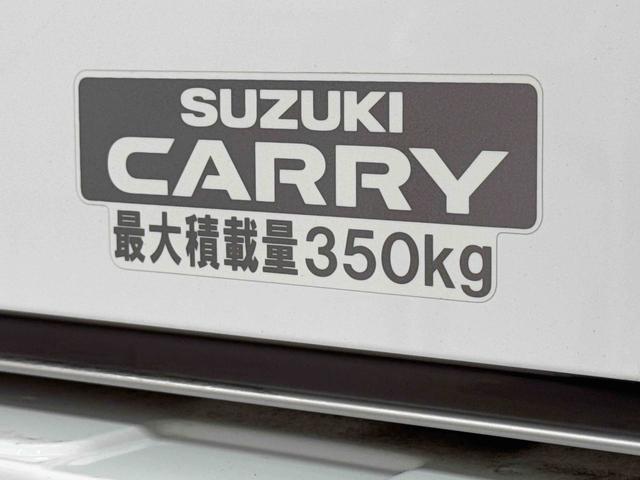 キャリイトラック冷凍車１ＷＡＹ冷凍車　−５°〜　＋２０°　５ＭＴ・４ＷＤ・ポータブルナビ・ドラレコ・キーレス（東京都）の中古車