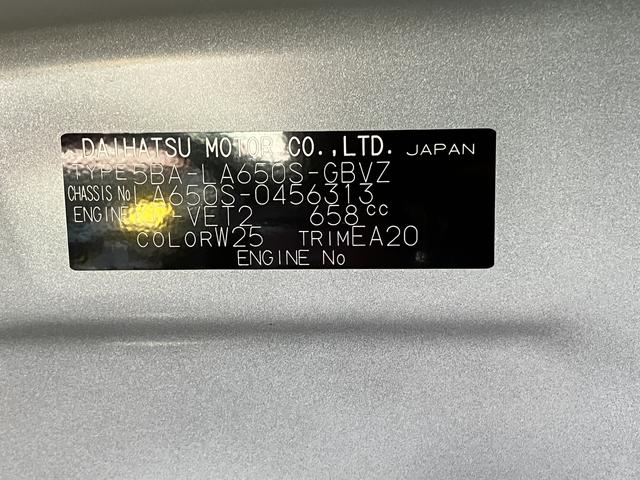 タントカスタムＲＳ　シートヒーター　電動パーキングブレーキ保証１年間距離無制限付き・ターボ・パノラマカメラ・シートヒーター・電動パーキングブレーキ・ＬＥＤフォグランプ・ＬＥＤヘッドランプ・両側電動スライドドア・シートバックテーブル（東京都）の中古車