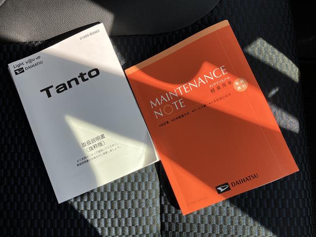 タントカスタムＲＳ　シートヒーター　電動スライドドア保証１年間距離無制限付き・ターボ・パノラマカメラ・シートヒーター・電動パーキングブレーキ・シートバックテーブル・両側電動スライドドア・ＬＥＤヘッドランプ・ＬＥＤフォグランプ（東京都）の中古車