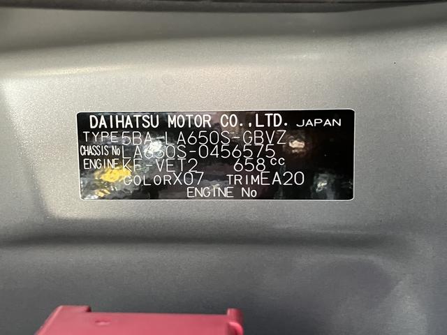 タントカスタムＲＳ　シートヒーター　電動スライドドア保証１年間距離無制限付き・ターボ・パノラマカメラ・シートヒーター・電動パーキングブレーキ・シートバックテーブル・両側電動スライドドア・ＬＥＤヘッドランプ・ＬＥＤフォグランプ（東京都）の中古車