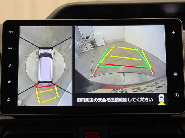 タントＸセレクション車検整備付・フルセグナビ・ドラレコ・後席モニター・バックカメラ・ＥＴＣ・運転席ロングスライド・シートヒーター・左電動スライドドア（東京都）の中古車
