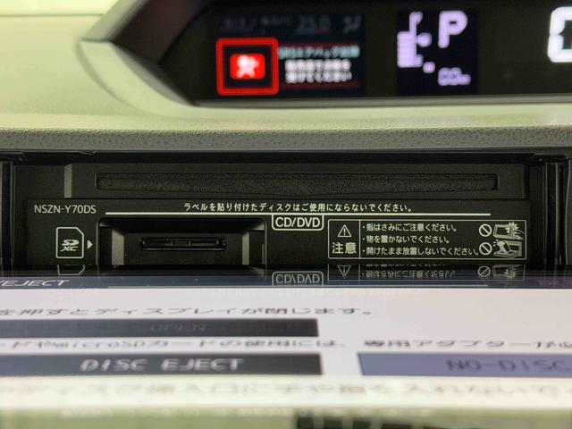 タントＸセレクション車検整備付・フルセグナビ・ドラレコ・後席モニター・バックカメラ・ＥＴＣ・運転席ロングスライド・シートヒーター・左電動スライドドア（東京都）の中古車