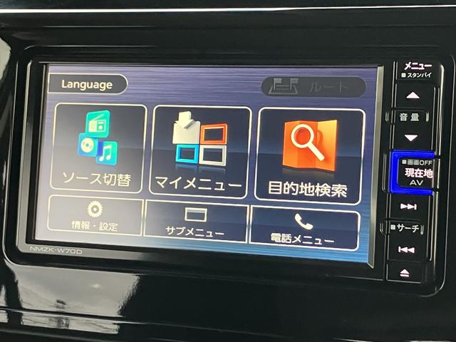 トールＧ　リミテッド２　ＳＡ３車検整備付・フルセグナビ・全周囲カメラ・クルーズコントロール・シートヒーター（東京都）の中古車