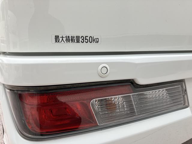 ハイゼットカーゴデラックスＳＡ３ＬＥＤヘッドライト・ＥＴＣ・オートライト・キーレス・衝突回避支援（東京都）の中古車