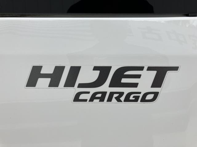 ハイゼットカーゴデラックスＳＡ３ＬＥＤヘッドライト・ＥＴＣ・オートライト・キーレス・衝突回避支援（東京都）の中古車
