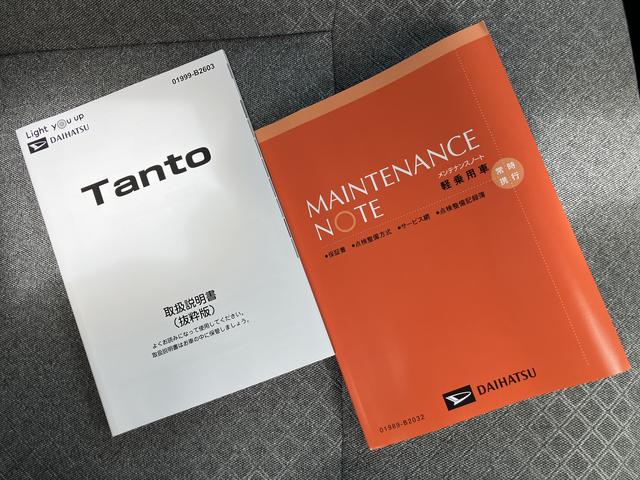 タントＬ雹害修復車両・フルセグナビ・バックカメラ・ＥＴＣ・電動格納ドアミラー（東京都）の中古車