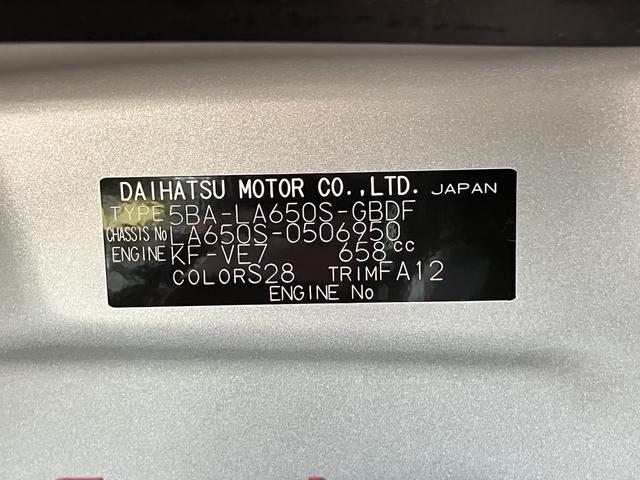 タントＬ雹害修復車両・フルセグナビ・バックカメラ・ＥＴＣ・電動格納ドアミラー（東京都）の中古車
