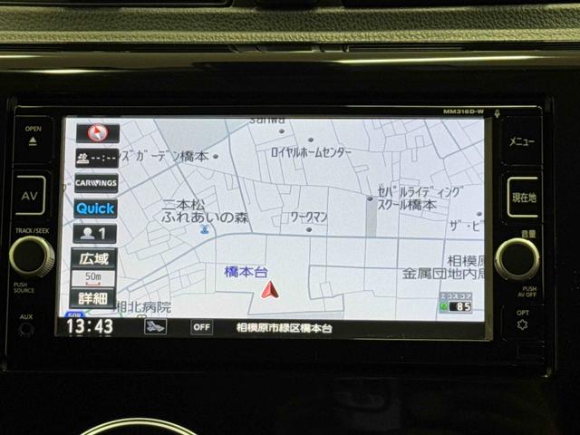 デイズハイウェイスター　Ｇターボまごころ保証　１年間・走行距離無制限付き・純正ナビ・ＥＴＣ・ドラレコ・全周囲カメラ（東京都）の中古車