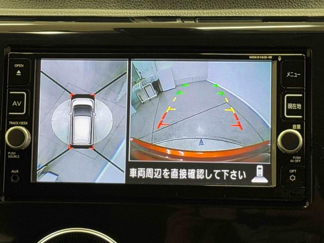 デイズハイウェイスター　Ｇターボまごころ保証　１年間・走行距離無制限付き・純正ナビ・ＥＴＣ・ドラレコ・全周囲カメラ（東京都）の中古車