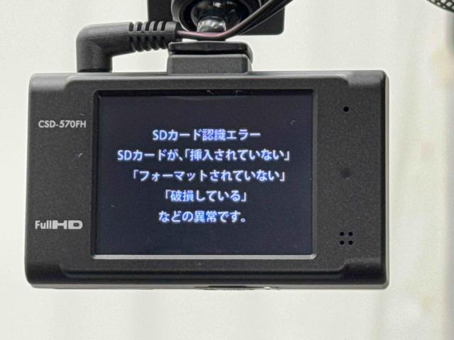 デイズハイウェイスター　Ｇターボまごころ保証　１年間・走行距離無制限付き・純正ナビ・ＥＴＣ・ドラレコ・全周囲カメラ（東京都）の中古車