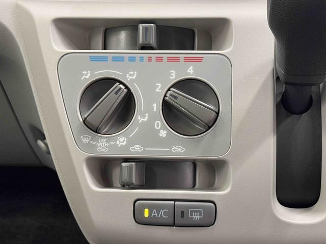ミライースＸ　リミテッドＳＡ３フルセグナビ・ドラレコ・バックカメラ・ＬＥＤヘッドライト（東京都）の中古車