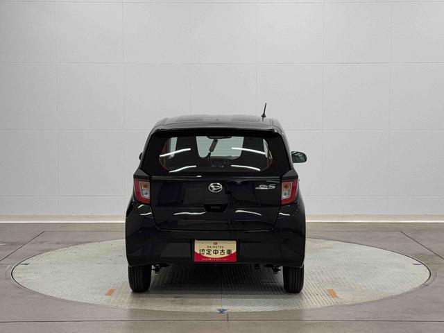 ミライースＬ　ＳＡ３ＣＤステレオ・ＥＴＣ・オートライト・キーレス　　保証　新車保証・まごころ保証　１年間・走行距離無制限付き（東京都）の中古車