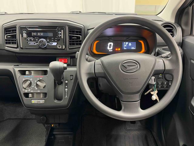 ミライースＬ　ＳＡ３ＣＤステレオ・ＥＴＣ・オートライト・キーレス　　保証　新車保証・まごころ保証　１年間・走行距離無制限付き（東京都）の中古車