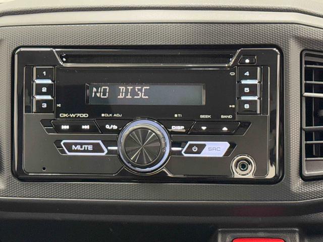 ミライースＬ　ＳＡ３ＣＤステレオ・ＥＴＣ・オートライト・キーレス　　保証　新車保証・まごころ保証　１年間・走行距離無制限付き（東京都）の中古車