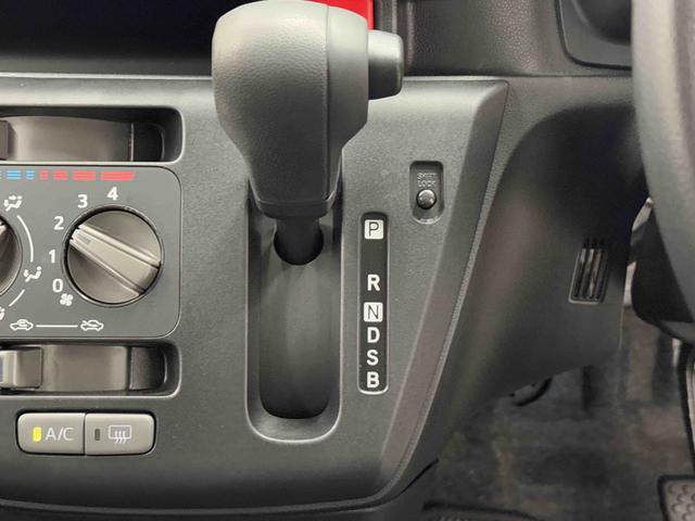 ミライースＬ　ＳＡ３ＣＤステレオ・ＥＴＣ・オートライト・キーレス　　保証　新車保証・まごころ保証　１年間・走行距離無制限付き（東京都）の中古車