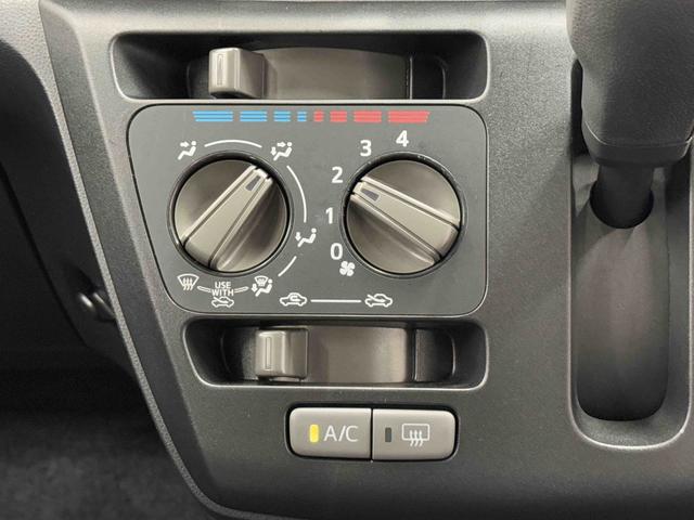 ミライースＬ　ＳＡ３ＣＤステレオ・ＥＴＣ・オートライト・キーレス　　保証　新車保証・まごころ保証　１年間・走行距離無制限付き（東京都）の中古車