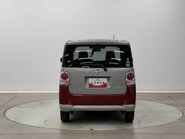 ムーヴキャンバスＧブラックインテリアリミテッド　ＳＡ３４ＷＤ・フルセグナビ・全周囲カメラ・ドラレコ・ＥＴＣ・両側電動スライドドア・ＬＥＤヘッドライト（東京都）の中古車