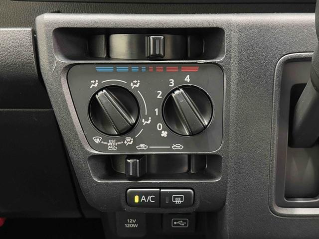 ハイゼットカーゴクルーズ保証　新車保証・まごころ保証　１年間・走行距離無制限付き（東京都）の中古車