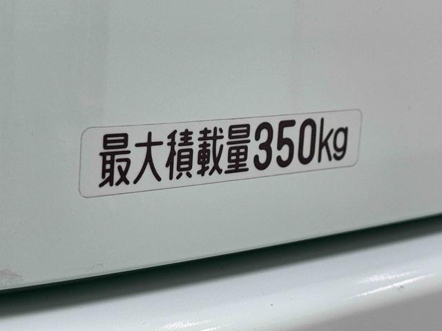 ハイゼットカーゴクルーズ保証　新車保証・まごころ保証　１年間・走行距離無制限付き（東京都）の中古車