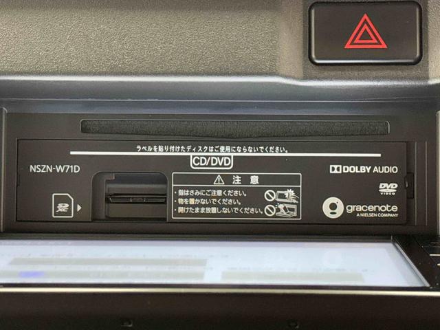 ハイゼットカーゴデッキバンＧ　ＳＡ３車検整備付・フルセグナビ・ドラレコ・電動格納ドアミラーＬＥＤヘッドライト（東京都）の中古車