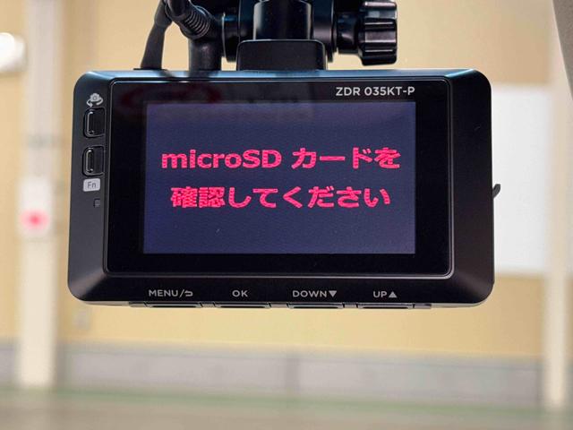 ハイゼットカーゴデッキバンＧ　ＳＡ３車検整備付・フルセグナビ・ドラレコ・電動格納ドアミラーＬＥＤヘッドライト（東京都）の中古車