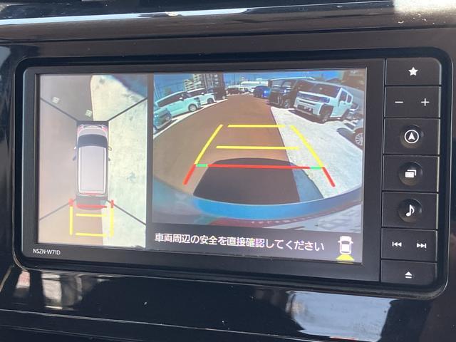 トールＧ　純正７インチナビ　クルーズコントロール保証　新車保証・まごころ保証　１年間・走行距離無制限付き　純正７インチナビ　アダプティブクルーズコントロール　ＬＥＤヘッドランプ　キーフリーシステム　両側電動スライドドア（東京都）の中古車