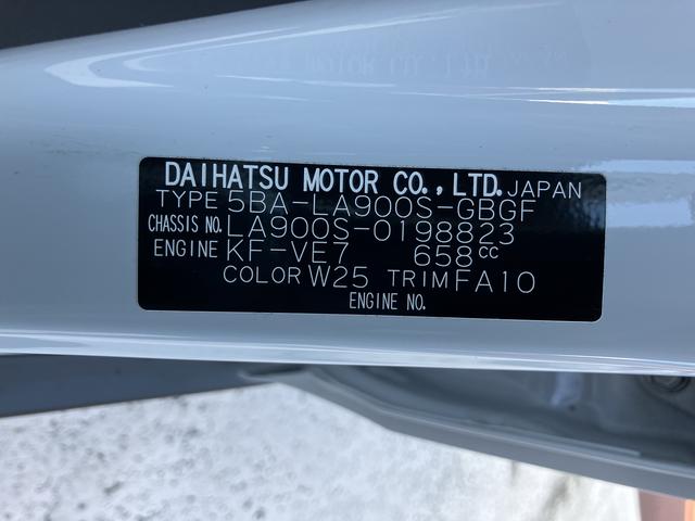 タフトＧ　ダーククロムベンチャー保証１年間距離無制限付き　パノラマカメラ　ＬＥＤヘッドランプ　ＬＥＤフォグランプ　１５インチアルミホイール　オート格納ドアミラー　電動パーキングブレーキ　オートライト　前席シートヒーター（東京都）の中古車