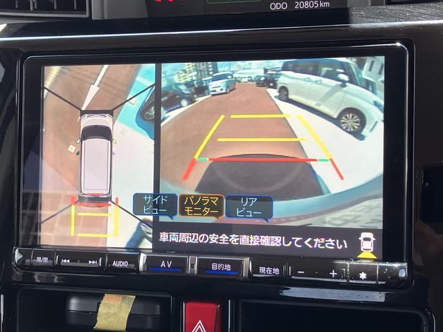 トールカスタムＧ　リミテッド２　ＳＡ３　ナビ　ＥＴＣ　ドラレコ保証　まごころ保証　１年間・走行距離無制限付き・車検整備付・フルセグナビ・ドラレコ・ＥＴＣ・クルーズコントロール・シートヒーター（東京都）の中古車