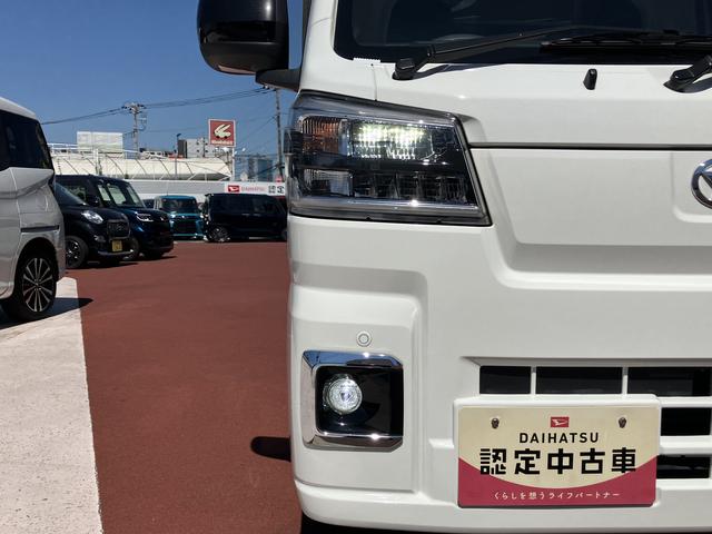 ハイゼットトラックコンパクトテールリフト保証　新車保証・まごころ保証　１年間・走行距離無制限付き（東京都）の中古車
