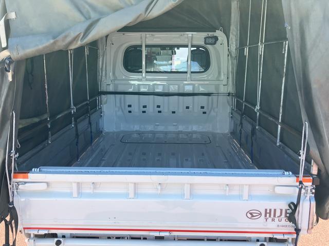 ハイゼットトラックコンパクトテールリフト保証　新車保証・まごころ保証　１年間・走行距離無制限付き（東京都）の中古車