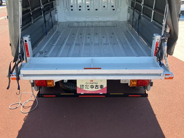 ハイゼットトラックコンパクトテールリフト保証　新車保証・まごころ保証　１年間・走行距離無制限付き（東京都）の中古車