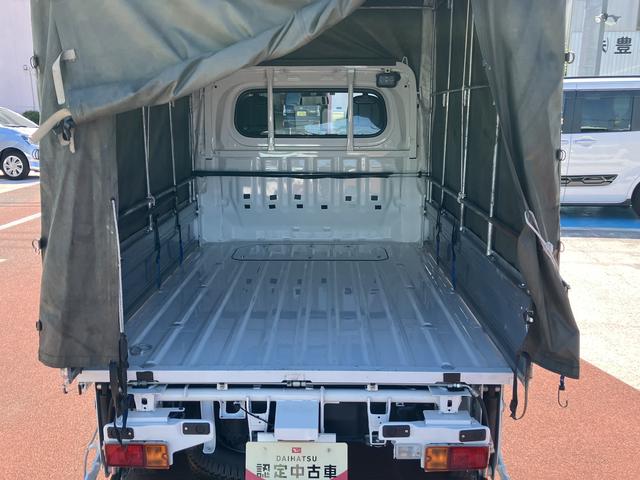 ハイゼットトラックコンパクトテールリフト保証　新車保証・まごころ保証　１年間・走行距離無制限付き（東京都）の中古車