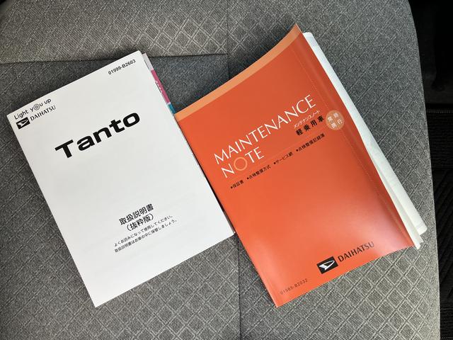 タントＸ保証１年間距離無制限付き　左側電動スライドドア　ＬＥＤヘッドランプ　前席シートヒーター　電動パーキングブレーキ　バックカメラ　シートバックテーブル　オートライト（東京都）の中古車
